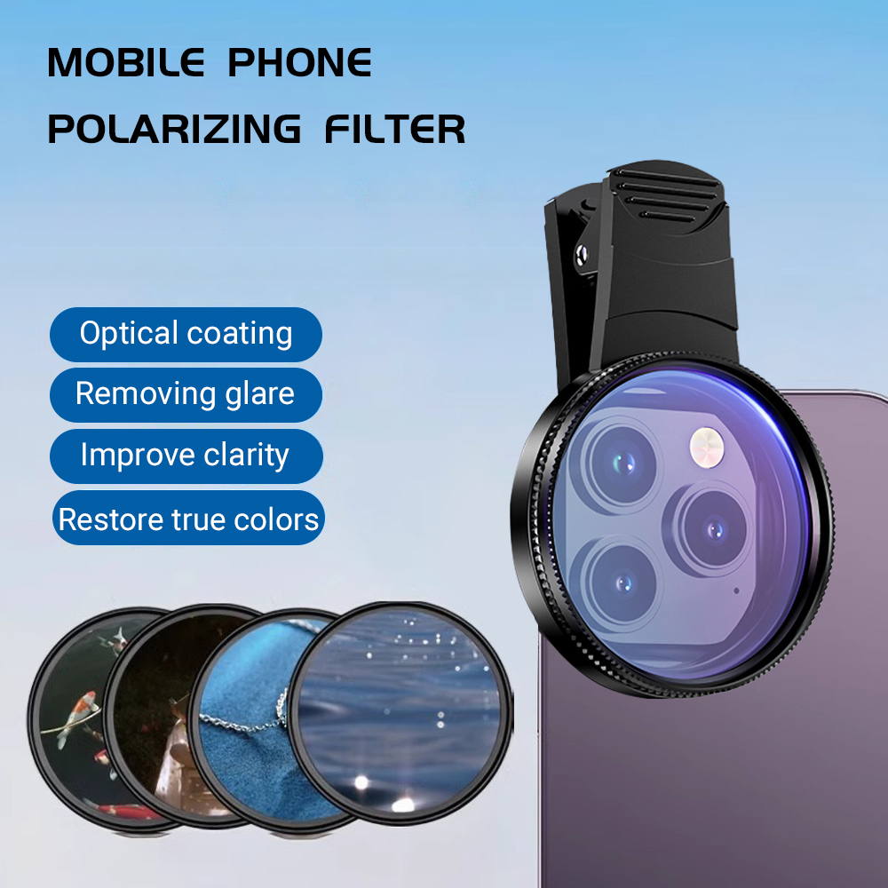 Phone Accessories And Electronics - عدسة هاتف محمول 52 ملم، مستقطبة