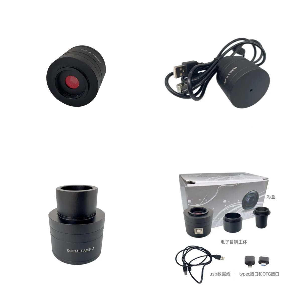 عدسة إلكترونية ملونة بدقة 200  - مراجعة Phone Accessories Hd Images وسعره