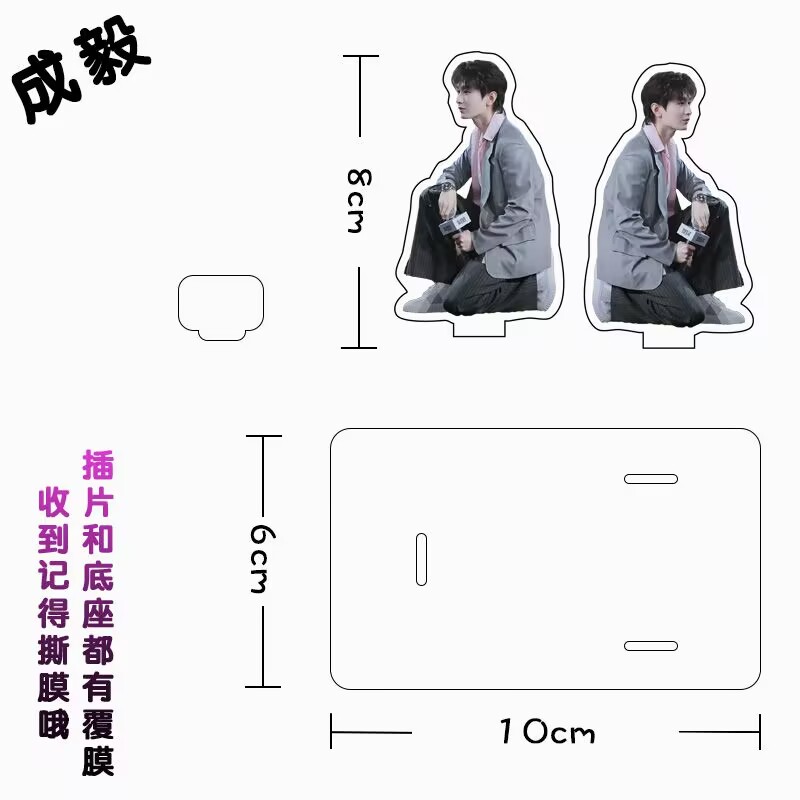 Chengyi حامل الهاتف المحمول ال - مراجعة Phone Accessories In China وسعره
