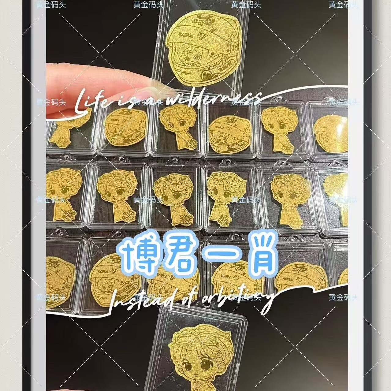 ملصق ذهبي للهاتف المحمول يحمل  - مراجعة Phone Accessories In China وسعره
