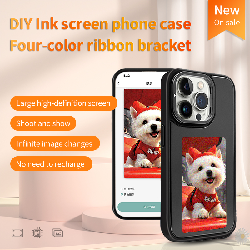 لتقوم بها بنفسك الحبر الإلكترو - مراجعة Phone Accessories And Electronics وسعره